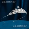 Children's crown hair accessories, princess and girl crowns, crystal hair bands, ballet performance crowns, children's birthday hair accessories Application Scenario